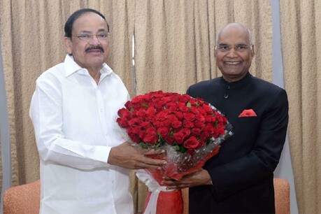 राष्ट्रपति कोविंद विनम्रता एवं बड़प्पन के प्रतीक: उपराष्ट्रपति एम. वेंकैया नायडू राष्ट्रपति कोविंद विनम्रता एवं बड़प्पन के प्रतीक: उपराष्ट्रपति एम. वेंकैया नायडू