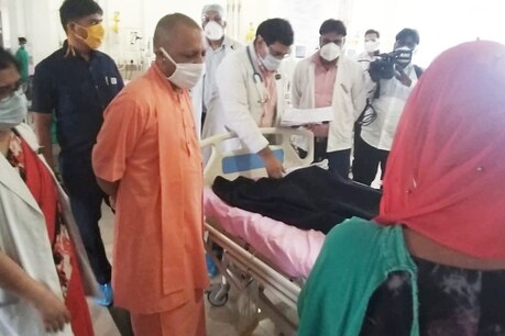 UP : सीएम योगी ने कोरोना और इंसेफ्लाइटिस जैसी बीमारियों से निपटने का प्रजेंटेशन देखा, बोले- तय है हमारी जीत UP : सीएम योगी ने कोरोना और इंसेफ्लाइटिस जैसी बीमारियों से निपटने का प्रजेंटेशन देखा, बोले- तय है हमारी जीत