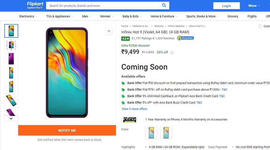 सेल दोपहर 12 बजे शुरू होगी. (Photo: Flipkart)