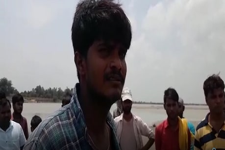दर्दनाक हादसा: दोस्त को बचाने में तीन साथियों की गंगा नदी में डूबने से मौत