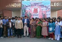 साथियों के निलंबन के विरोध में एक हुए मेडिकल टीचर्स, आंदोलन की चेतावनी