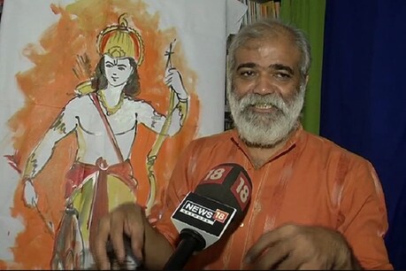 अयोध्या में राम मंदिर भूमिपूजन : 'राम लला हम आएंगे मंदिर यहीं बनाएंगे' नारे का क्या है MP से कनेक्शन
