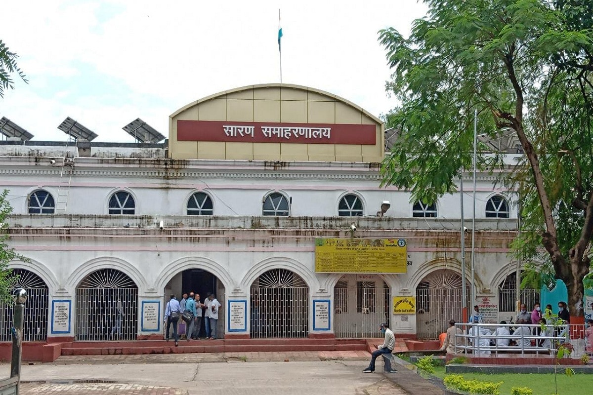 छपरा