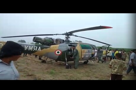 VIDEO: मथुरा में सेना के हेलीकॉप्‍टर की खेत में आपात लैंडिंग, बड़ा हादसा टला