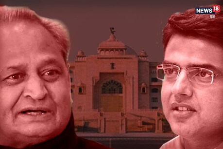 Rajasthan Crisis : बदलते घटनाक्रमों से हलकान हुई BJP ने कांग्रेस पर चलाए व्यंग्य-बाण Rajasthan Crisis : बदलते घटनाक्रमों से हलकान हुई BJP ने कांग्रेस पर चलाए व्यंग्य-बाण