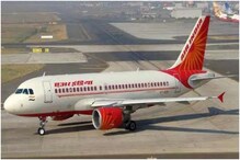 Air India के पायलटों को वेतन कटौती पर मिला अंतरराष्‍ट्रीय संगठन का साथ