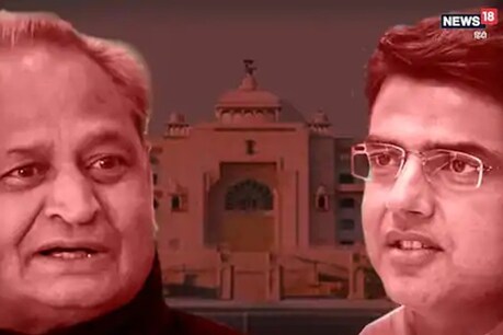 Rajasthan: विधानसभा का 5वां सत्र आज से, बहस के बाद फ्लोर टेस्ट कराने की संभावना Rajasthan: विधानसभा का 5वां सत्र आज से, बहस के बाद फ्लोर टेस्ट कराने की संभावना