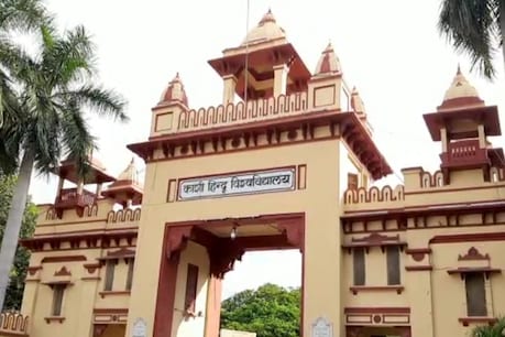 वाराणसी: कोविड मरीजों का अब ताले में बंद कर होगा इलाज, 2 मौतों के बाद 'जागा' BHU प्रशासन वाराणसी: कोविड मरीजों का अब ताले में बंद कर होगा इलाज, 2 मौतों के बाद 'जागा' BHU प्रशासन