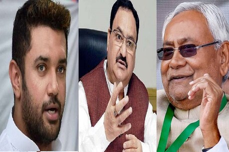Bihar Election: फाइनल दौर में NDA सीट शेयरिंग की डील! इन दो फॉर्मूलों पर बन सकती है सहमति Bihar Election: फाइनल दौर में NDA सीट शेयरिंग की डील! इन दो फॉर्मूलों पर बन सकती है सहमति