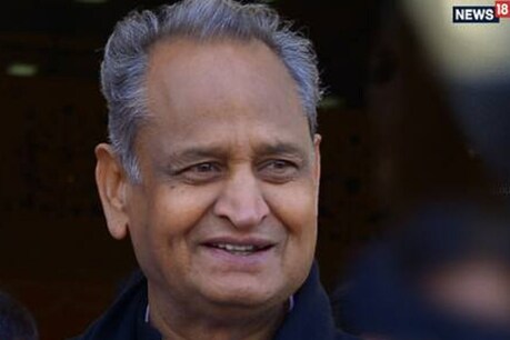 अशोक गहलोत की फाइल फोटो (फाइल फोटो)