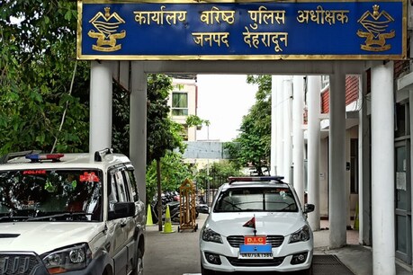 तीसरे दिन भी 'गायब' हैं भाजपा विधायक महेश नेगी, पीड़िता ने दर्ज करवाए बयान तीसरे दिन भी 'गायब' हैं भाजपा विधायक महेश नेगी, पीड़िता ने दर्ज करवाए बयान