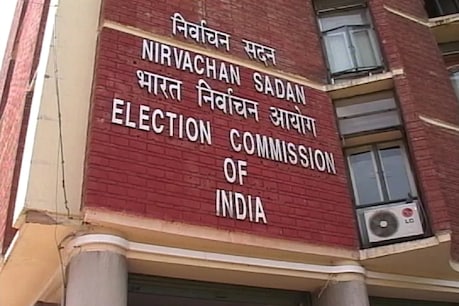 बिहार में 29 नवंबर से पहले पूरा होगा विधानसभा चुनावः निर्वाचन आयोग