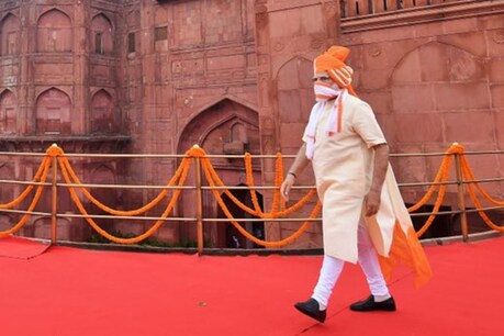 सलमान खुर्शीद का PM पर तंज, कहा- कुछ करो तो, दिखावे से काम नहीं चलेगा सलमान खुर्शीद का PM पर तंज, कहा- कुछ करो तो, दिखावे से काम नहीं चलेगा