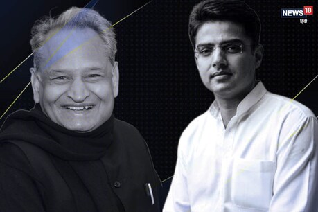 Rajasthan Crisis: विधानसभा सत्र से पहले सियासी घमासान, BSP मसले पर आज हाईकोर्ट में सुनवाई Rajasthan Crisis: विधानसभा सत्र से पहले सियासी घमासान, BSP मसले पर आज हाईकोर्ट में सुनवाई