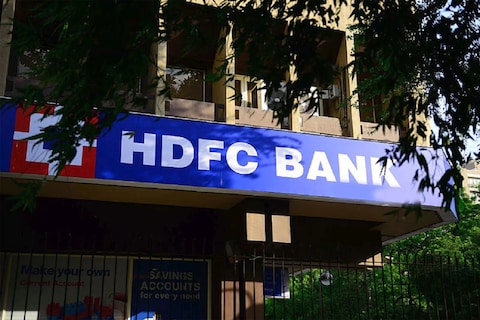 एचडीएफसी बैंक (HDFC Bank) ने फिक्‍स्‍ड डिपॉजिट (FDs) के लिए ब्याज दरों में कटौती की है. 