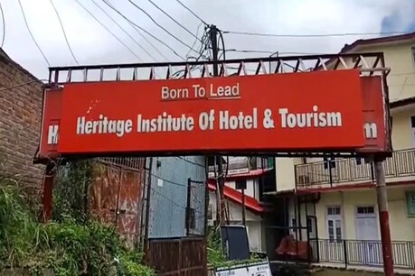 शिमला के हैरिटेज संस्थान में खिलवाड़: मान्यता रद्द, भटक रहे छात्र, नहीं दे रहा डिग्री शिमला के हैरिटेज संस्थान में खिलवाड़: मान्यता रद्द, भटक रहे छात्र, नहीं दे रहा डिग्री
