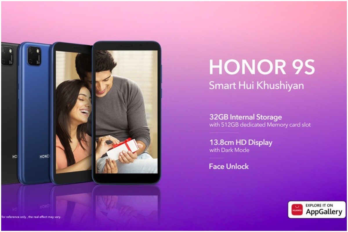 Honor 9S 3
