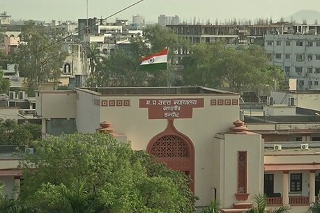 हनीट्रैप मामले की जांच CBI को सौंपी जाए या नहीं हाईकोर्ट में सुनवाई पूरी, फैसला सुरक्षित हनीट्रैप मामले की जांच CBI को सौंपी जाए या नहीं हाईकोर्ट में सुनवाई पूरी, फैसला सुरक्षित