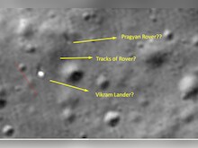 युवक का दावा- चंद्रयान-2 का रोवर प्रज्ञान बिल्कुल ठीक, ISRO बोला- कर रहे जांच