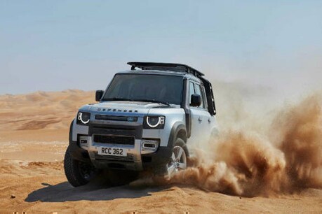 क्या बिक रही है प्रीमियम कार ब्रांड Jaguar Land Rover? टाटा मोटर्स ने कही ये बात क्या बिक रही है प्रीमियम कार ब्रांड Jaguar Land Rover? टाटा मोटर्स ने कही ये बात