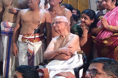 राम मंदिर का केस जीतने वाले वकील ने परिवार के साथ देखा भूमिपूजन, कहा- 30 साल का संघर्ष पूरा हुआ राम मंदिर का केस जीतने वाले वकील ने परिवार के साथ देखा भूमिपूजन, कहा- 30 साल का संघर्ष पूरा हुआ