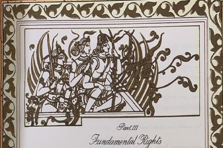 केंद्रीय मंत्री रविशंकर प्रसाद ने किया ट्वीट, 'भारत के मूल संविधान में भी है भगवान राम का स्केच' केंद्रीय मंत्री रविशंकर प्रसाद ने किया ट्वीट, 'भारत के मूल संविधान में भी है भगवान राम का स्केच'