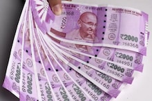 RBI की गारंटीड मुनाफे वाली स्कीम- हर 6 माह में आएगा पैसा, ₹1000 में करें शुरू