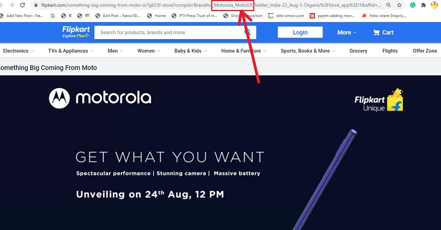 Flipkart टीज़र के URL में फोन का नाम Moto G9 दिख गया है. (फोटो: Flipkart)