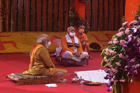 राम जन्मभूमि परिसर में पहली बार पीएम मोदी और संघ प्रमुख मोहन भागवत दिखे एक साथ