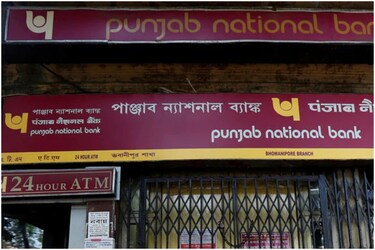   बैंक के मुताबिक, नीलामी में भाग लेने के इच्छुक व्यक्ति e-Bkray (e-B-क्रय) पोर्टल https://ibapi.in पर जाकर रजिस्ट्रेशन करा सकते हैं; नियम व कानून, बिड साइज, प्रॉपर्टीज की वैल्यू और लोकेशन की जानकारी हासिल कर सकते हैं. नीलामी में भाग लेने के लिए करना होगा इन नियमों का पालन..