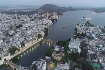 वास्तुकला की अनूठी कलाकृति है लेकसिटी की हर झील, आइए तस्‍वीरों के जरिये जानते हैं इनका इतिहास