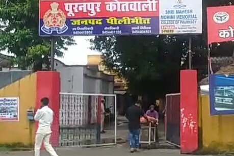 पीलीभीत पुलिस का फरमान- घायल को थाने लाओ तब लिखेंगे FIR, दादी को स्ट्रेचर पर लेकर पहुंचा पोता