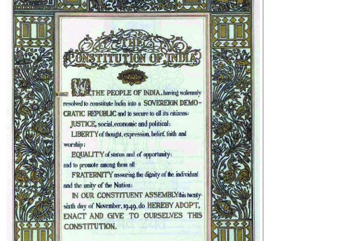 Preamble