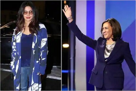 US: भारतीय मूल की कमला हैरिस बनीं उपराष्ट्रपति पद की उम्मीदवार, प्रियंका चोपड़ा बोलीं- गर्व का पल US: भारतीय मूल की कमला हैरिस बनीं उपराष्ट्रपति पद की उम्मीदवार, प्रियंका चोपड़ा बोलीं- गर्व का पल