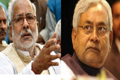 ...तो क्या रघुवंश प्रसाद सिंह का JDU में जाना पक्का हो गया? RJD से नाराजगी की ये है वजह ...तो क्या रघुवंश प्रसाद सिंह का JDU में जाना पक्का हो गया? RJD से नाराजगी की ये है वजह