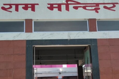 कर्नाटक की नंदिनी गाय के शुद्ध घी से जलेगी राम मंदिर की अखंड ज्योत, महावीर मंदिर पटना करेगा दान कर्नाटक की नंदिनी गाय के शुद्ध घी से जलेगी राम मंदिर की अखंड ज्योत, महावीर मंदिर पटना करेगा दान