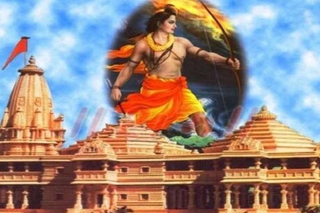 बिहार चुनाव: 'राम मंदिर हम बना रहे और राफेल भी लेकर आए', जन-जन तक यही संदेश लेकर जाएगी BJP! बिहार चुनाव: 'राम मंदिर हम बना रहे और राफेल भी लेकर आए', जन-जन तक यही संदेश लेकर जाएगी BJP!
