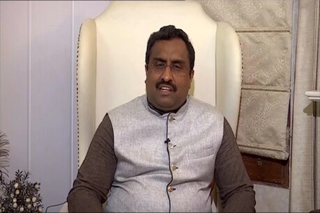 जम्मू-कश्मीर: नेशनल कांफ्रेंस के नेता का दावा घर आने वाले थे राम माधव, मैंने मना कर दिया जम्मू-कश्मीर: नेशनल कांफ्रेंस के नेता का दावा घर आने वाले थे राम माधव, मैंने मना कर दिया