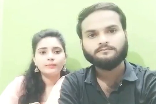 शालिनी यादव ने धर्म परिवर्तन कर अपना नाम फिजा फातिमा रखा और मोहम्‍मद फैजल नाम के शख्‍स से शादी कर ली. (वीडियो ग्रैब)