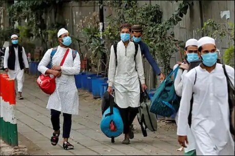 महाराष्ट्र: कोर्ट ने तबलीगी जमात के 28 सदस्यों को रिहा करने का दिया आदेश महाराष्ट्र: कोर्ट ने तबलीगी जमात के 28 सदस्यों को रिहा करने का दिया आदेश
