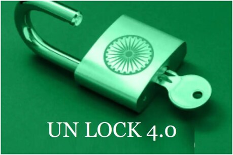Corona Impact: 62% पेरेंट्स बच्चों को स्कूल भेजने के लिए तैयार नहीं, 1 सितंबर से खुल सकते हैं स्कूल Corona Impact: 62% पेरेंट्स बच्चों को स्कूल भेजने के लिए तैयार नहीं, 1 सितंबर से खुल सकते हैं स्कूल