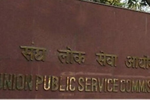 जानिये कब जारी होंगी मार्कशीट जानिये कब जारी होंगी मार्कशीट