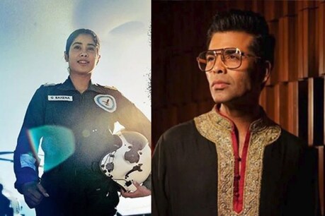 'गुंजन सक्सेना' पर IAF की आपत्ति के बाद ट्रोलर्स के निशाने पर करण जौहर, फिल्म पर फूटा यूजर्स का गुस्सा 'गुंजन सक्सेना' पर IAF की आपत्ति के बाद ट्रोलर्स के निशाने पर करण जौहर, फिल्म पर फूटा यूजर्स का गुस्सा