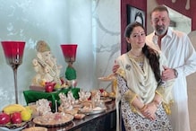 पत्नी मान्यता के साथ संजय दत्त ने किया 'बप्पा' का स्वागत, शेयर की फोटो