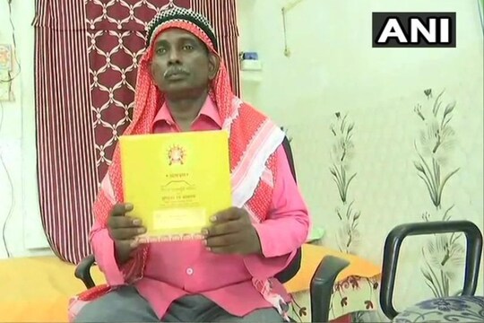 बाबरी मस्जिद के पक्षकार इकबाल अंसारी को मिला मिला निमंत्रणI