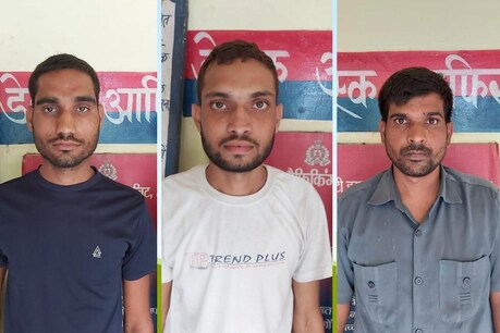 Agra Bus Hijack: पुलिस के हत्थे चढ़े मास्टरमाइंड प्रदीप गुप्ता के तीन मददगार Agra Bus Hijack: पुलिस के हत्थे चढ़े मास्टरमाइंड प्रदीप गुप्ता के तीन मददगार