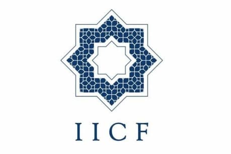 अयोध्या : मस्जिद निर्माण से पहले ट्रस्ट ने जारी किया लोगो, IICF ने दिया ये बड़ा संदेश अयोध्या : मस्जिद निर्माण से पहले ट्रस्ट ने जारी किया लोगो, IICF ने दिया ये बड़ा संदेश