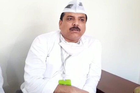 AAP सांसद संजय सिंह ने दी चुनौती, कहा- योगी जी बचकाना खेल बंद करो, लखनऊ में हूं गिरफ्तार करो AAP सांसद संजय सिंह ने दी चुनौती, कहा- योगी जी बचकाना खेल बंद करो, लखनऊ में हूं गिरफ्तार करो