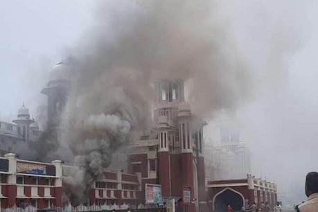 चारबाग रेलवे स्टेशन पर लगी आग