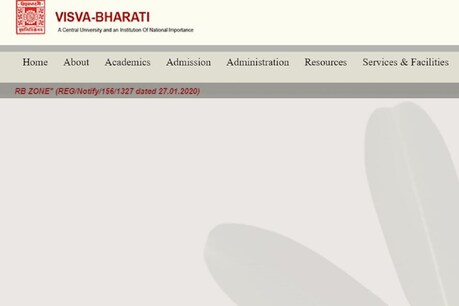 विश्व भारती परिसर में हंगामा हुआ.